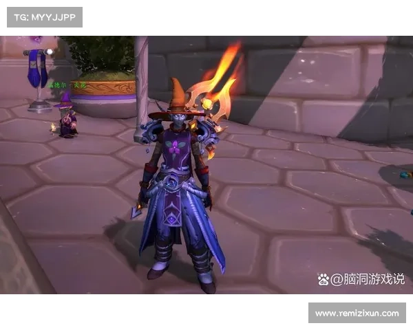 魔兽世界小号换皮肤攻略:个性装备美化秘籍