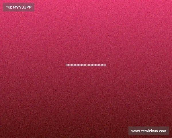 电子竞技运动训练的概念与内容(电子竞技运动实施方法及效果)