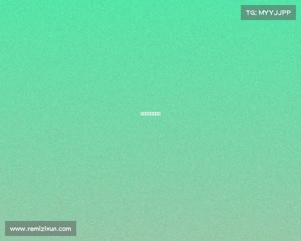 职业电子竞技联盟